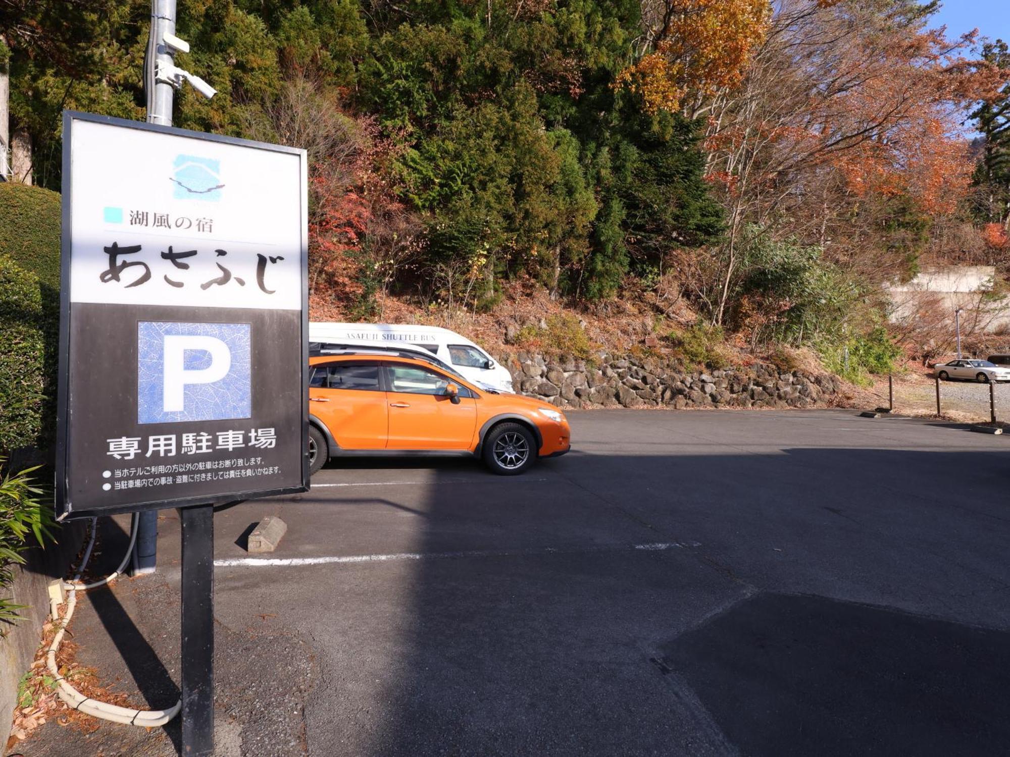 Hotel Asafuji Fujikawaguchiko Dış mekan fotoğraf