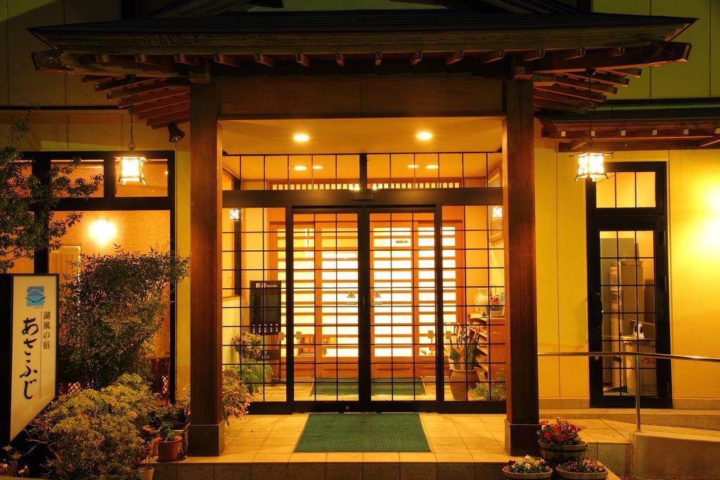 Hotel Asafuji Fujikawaguchiko Dış mekan fotoğraf