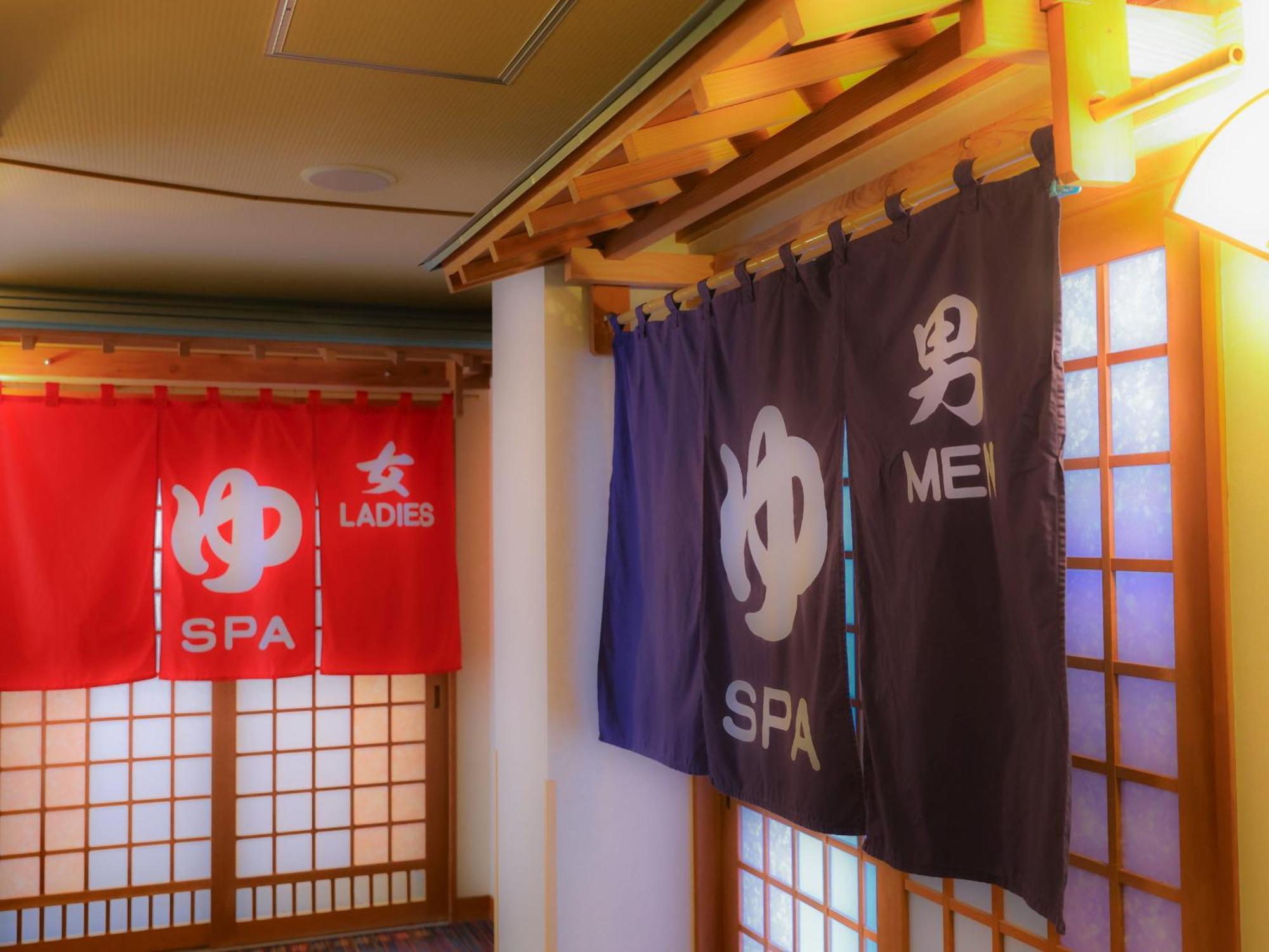Hotel Asafuji Fujikawaguchiko Dış mekan fotoğraf